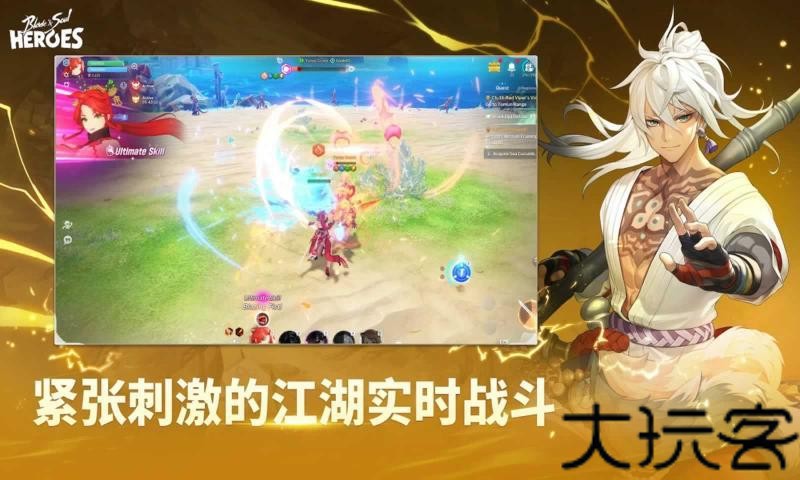剑灵英雄国际服