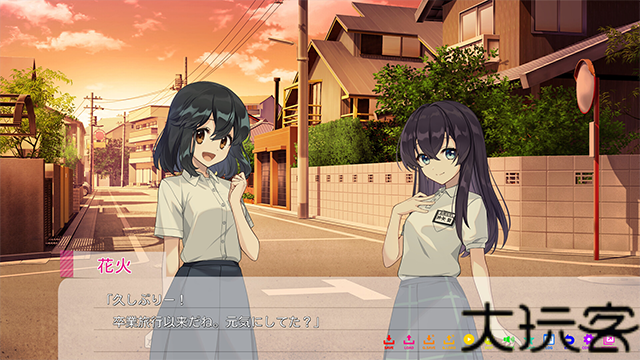 永夏之恋