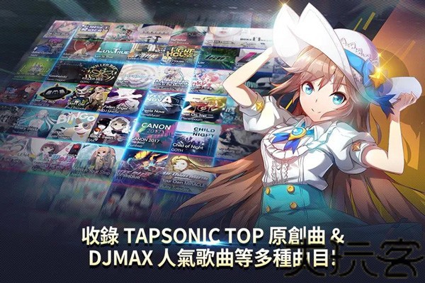 音速出击离线汉化版