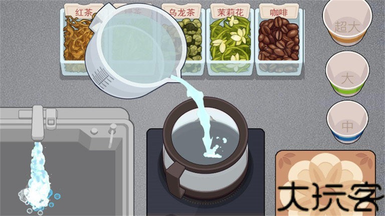 真香一条街