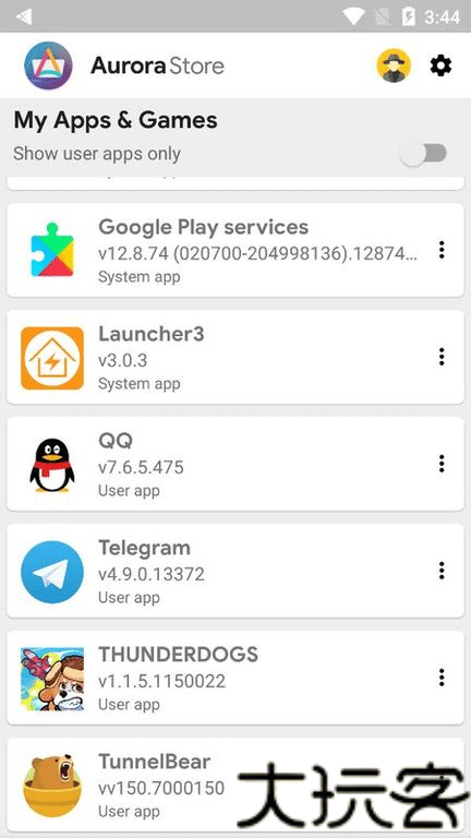 AuroraStore