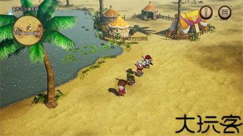 勇者斗恶龙10离线版