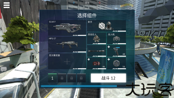 无尽行动国际服