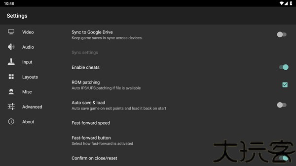 GBA模拟器汉化版