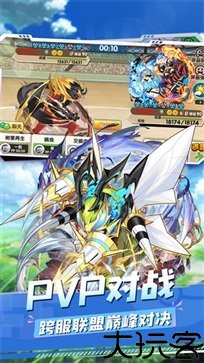 口袋妖怪复刻版