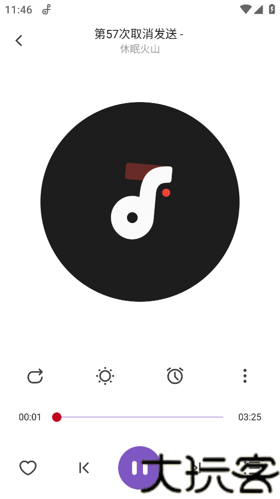 轩音乐