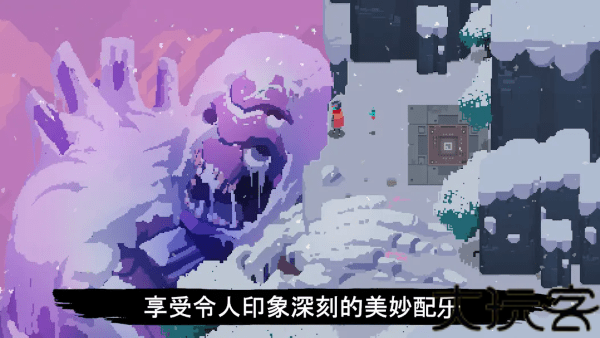 光明旅者安卓版