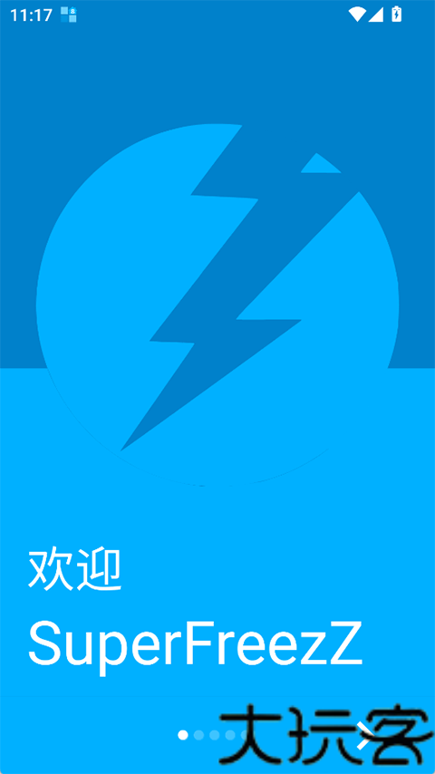 SuperFreezZ
