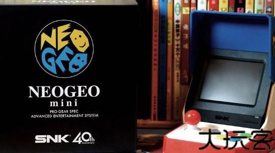 Neogeo模拟器