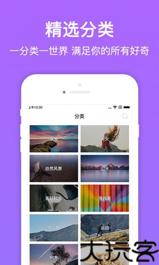美图多多