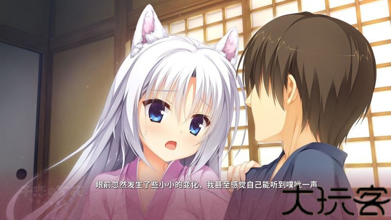 千恋万花手机版