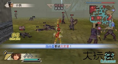 真三国无双5特别版