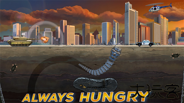 deathworm