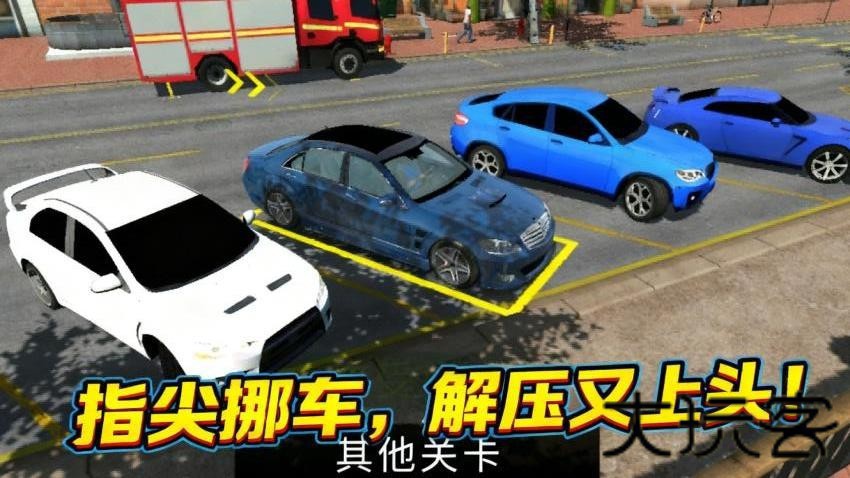 极品飞车12