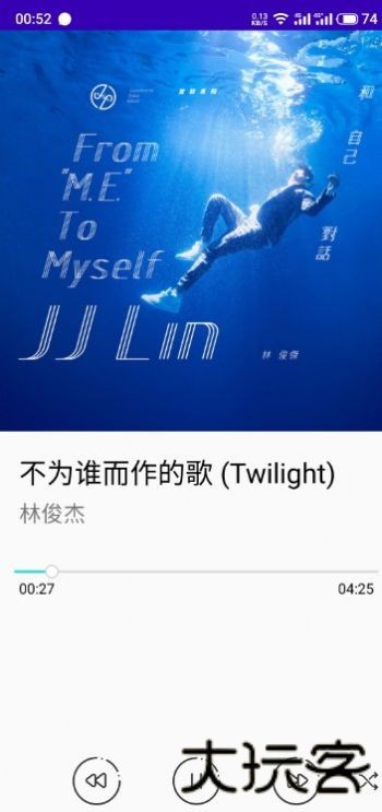 mplayer播放器