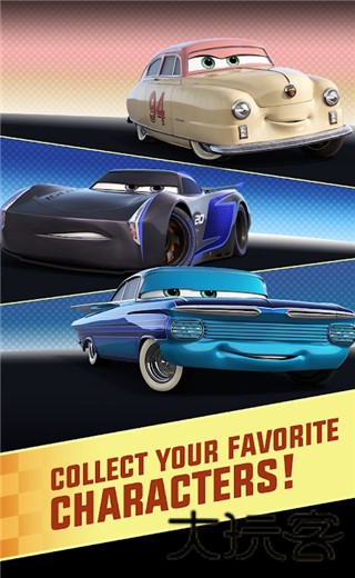 赛车总动员