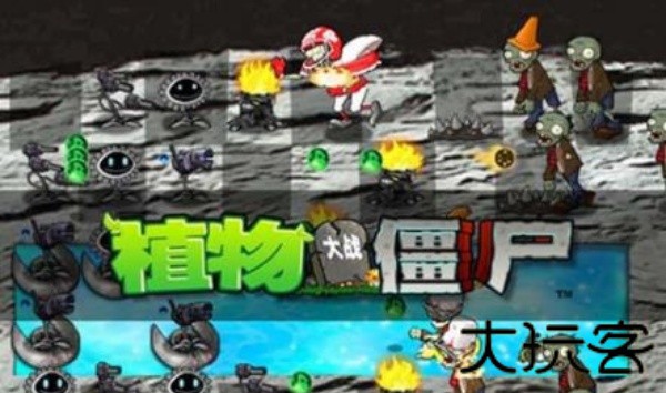 植物大战僵尸之星球大战版