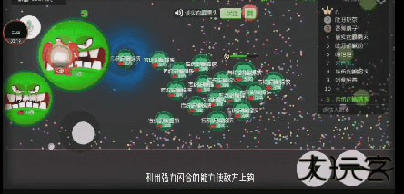 球球大作战小米版