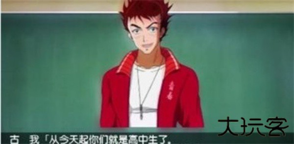 心跳回忆4手游