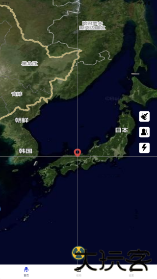 核辐射模拟器