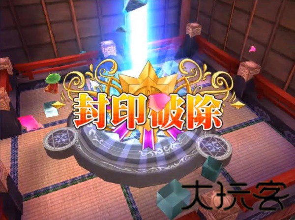 战舞幻想曲