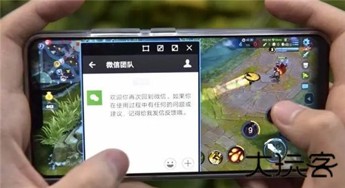 游戏魔盒助手最新版