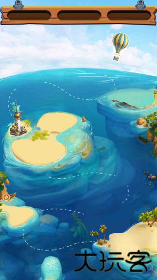 大航海模拟器