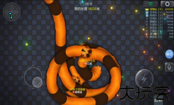 虫虫大作战老版本