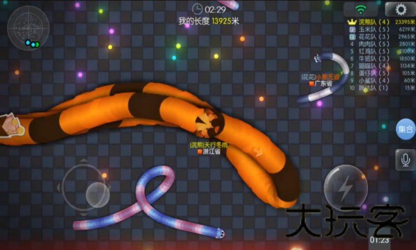 虫虫大作战老版本