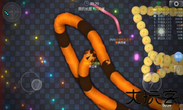 虫虫大作战老版本
