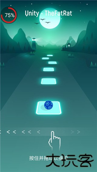 音跃球球最新版