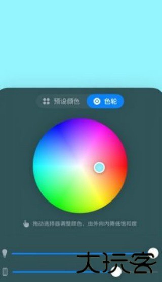 小猫补光灯