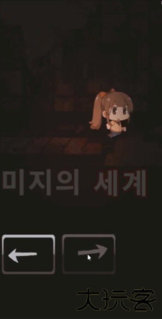 逃出恐怖房间3汉化版