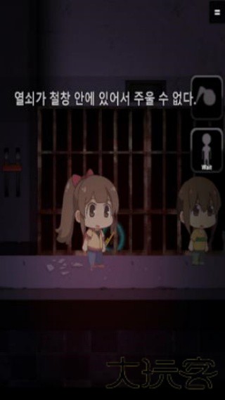 逃出恐怖房间3汉化版