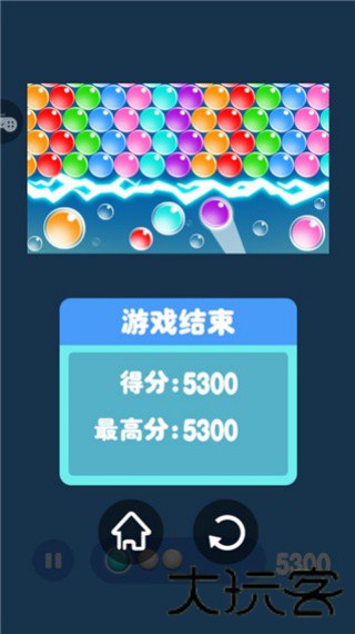 连连看单机版