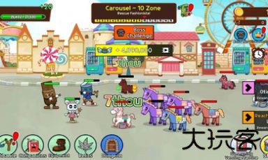 易拉罐养成