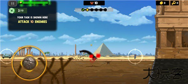 deathworm
