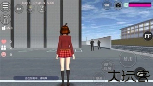 樱花校园秋季版