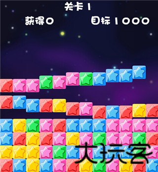 PopStar消灭星星