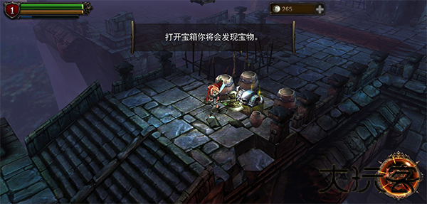 永恒战士2单机版