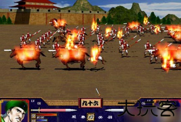 三国英雄传7