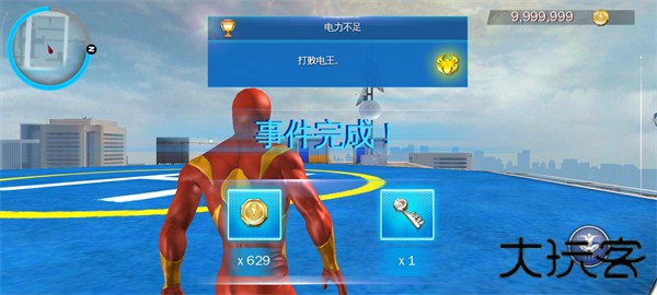 蜘蛛侠2英雄远征