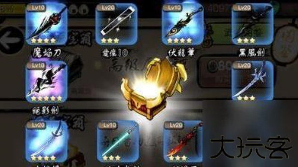 忍者必须死2单机版