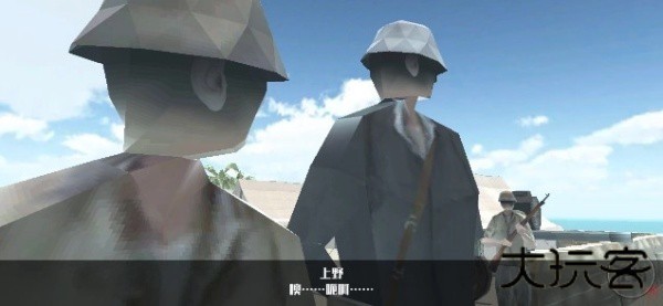 曼尼汉堡店2试玩版