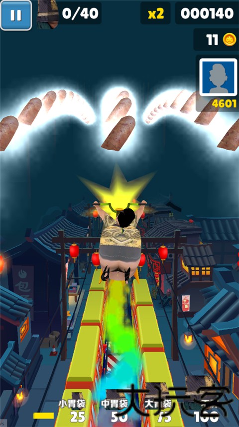 良子跑酷