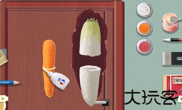 收纳达人