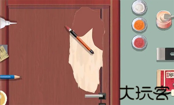 收纳达人