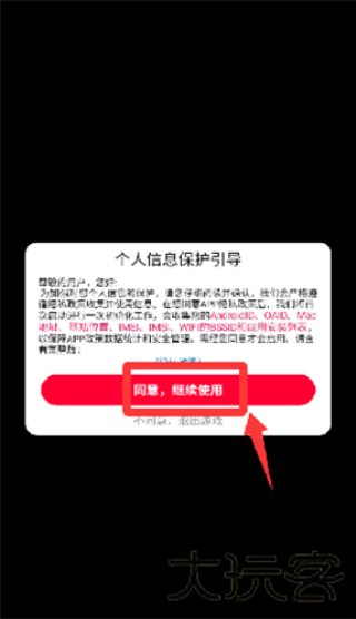 3D僵尸猎杀者