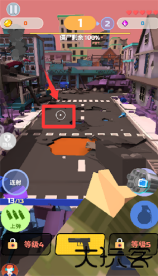 3D僵尸猎杀者