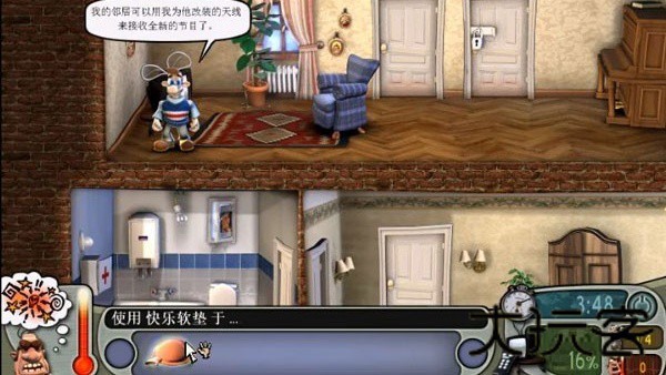 整蛊邻居4中文版